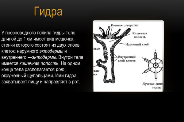 Кракен маркет дарнет только через тор