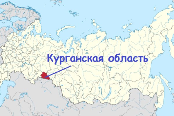 Кракен плейс