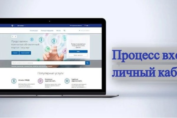 Ссылка на кракен kr2web in