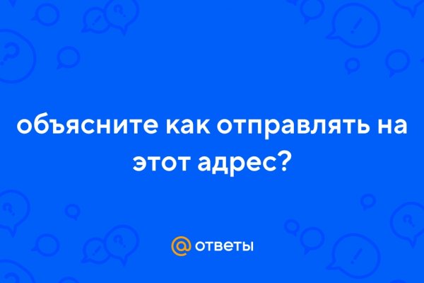 Кракен площадка торговая kr2web in