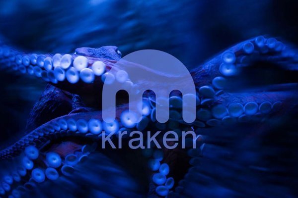 Kraken новая ссылка