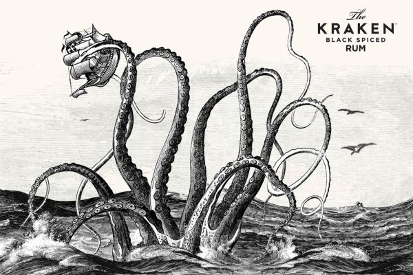 Kraken url